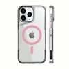 Armor Small Waist Color Magnetic Pink