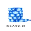 Dark blue snowflake-20