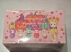 ชุดกล่อง Pumpkin Patch Series 6 กล่อง/ชุด