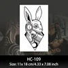 HC109