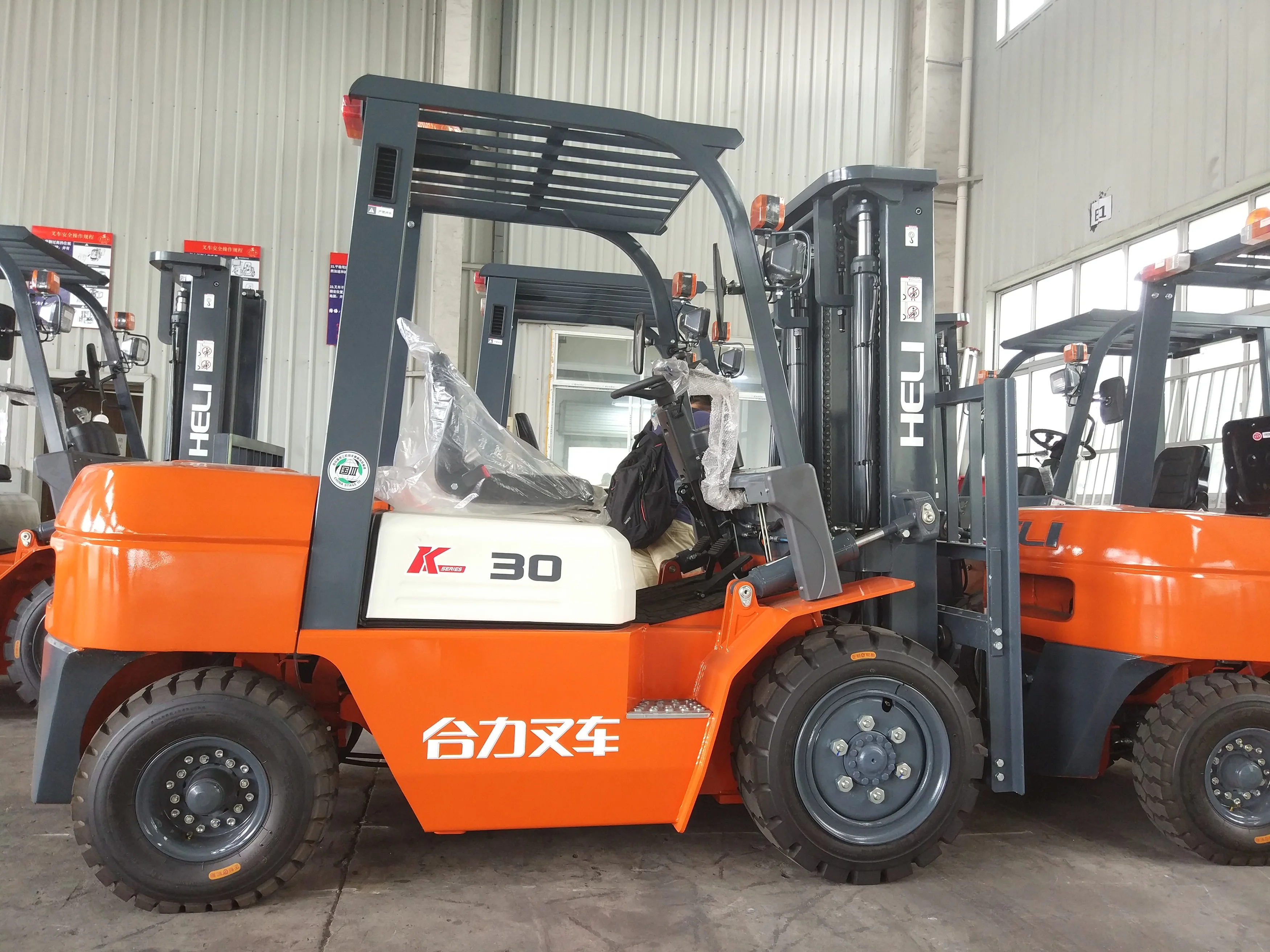 CPCD30 CPC30 3Ton Forklift Great Logistic Equipment Forklift Truck Heli Diesel Forklift with Side Shift