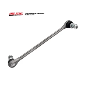 KINGSTEEL OEM 54618-ED50A 54618-JX00A Repuestos Automotriz Spare Part Suspension Sway Bar Link Stabilizer Link for NISSAN