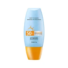 50+SPF PA+++ waterproof Uv protection Whitening Sun protection concealer body and facial sunscreen