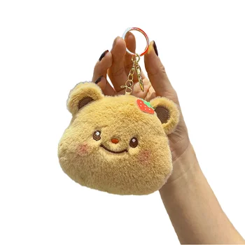 Plush Keychains Toys Comfy and Cute Keychain for Kids and Adults