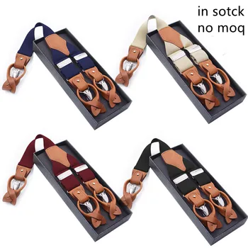 Wholesale Mens Trouser Suspenders 3.5cm Width 6 Clip Double Used Brown Elastic Adjustable Button Braces
