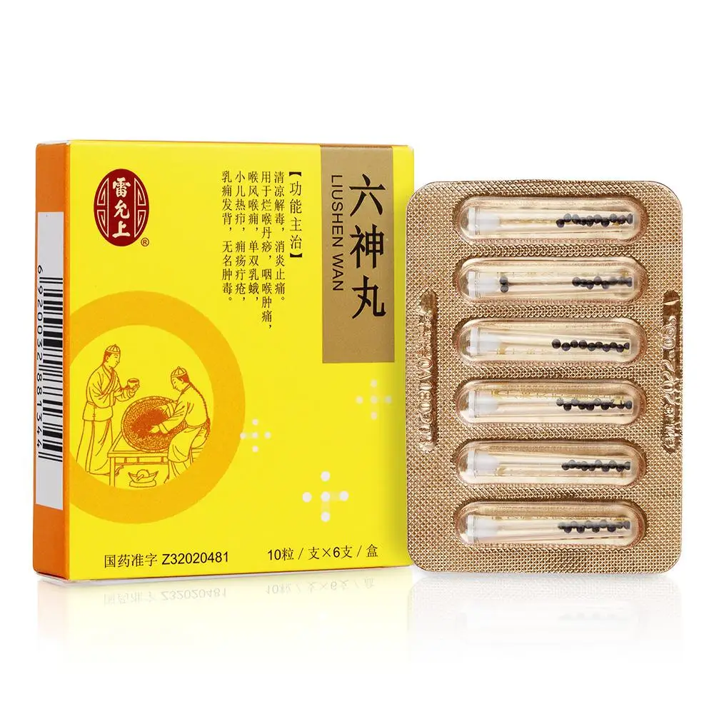 Traditional Detoxification Chinese Herbs Extract Liu Shen Wan