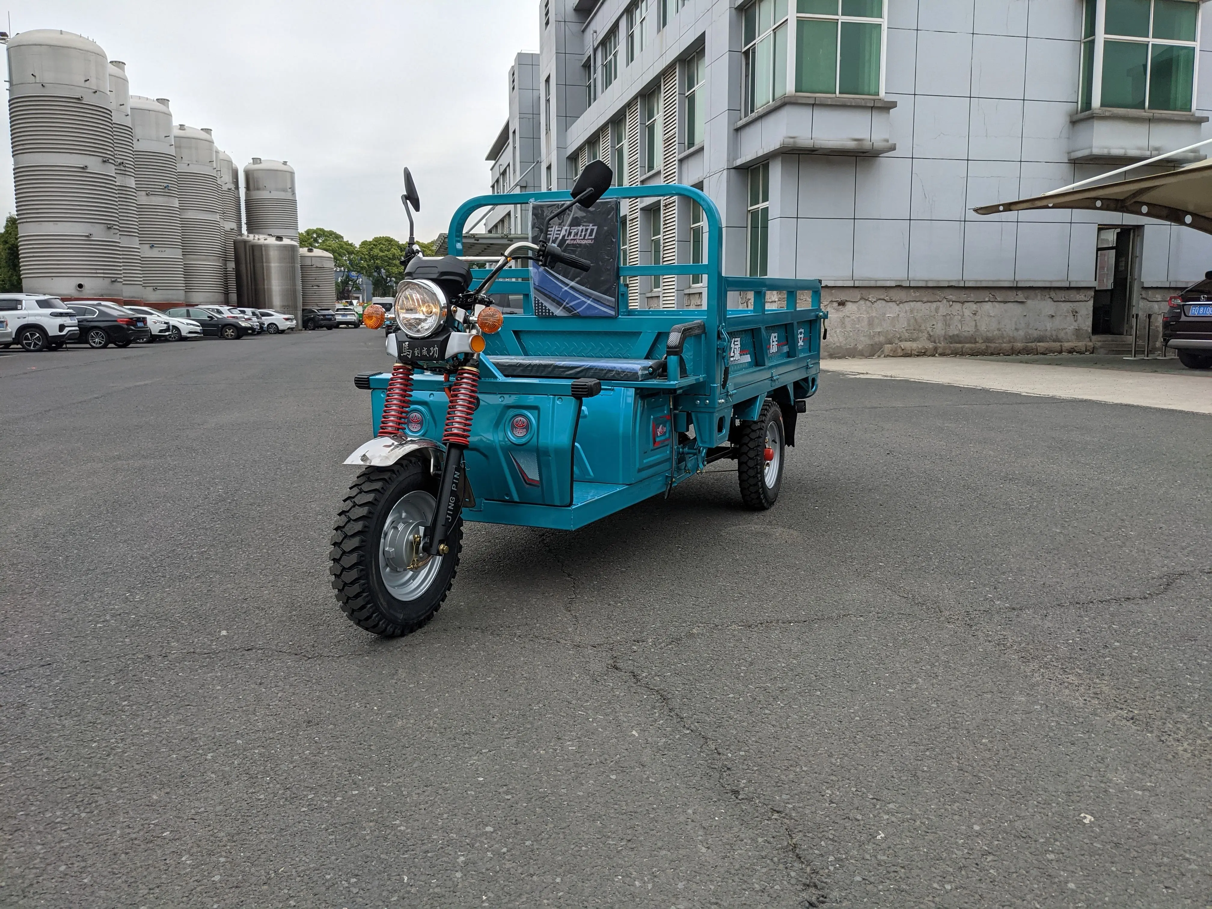 Lb-3w3s Electric Cargo Trike With Lead-acid Battery Eec Certification ...