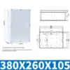 380*260*105mm