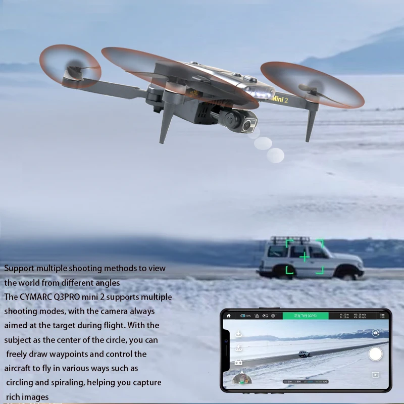 Q3 Pro Mini 2 Drone GPS Drone 4K Profesional  3-Axis Gimbal Dual Camera 5G WIFI FPV RC Quadcopter with Obstacle Avoidance Drone