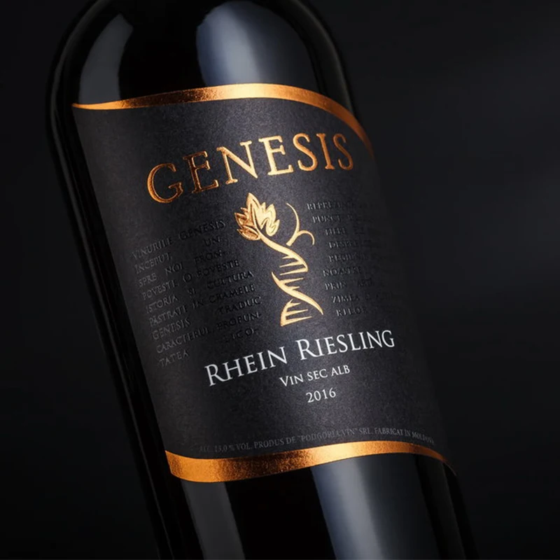 Custom Printing Luxury Texture Private Packaging Wine Label Waterproof Embossed Red Wine Labels for Bottles