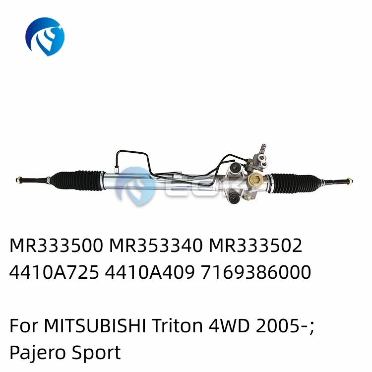 EOK Auto Steering Systems - Hydraulic Power Steering Rack