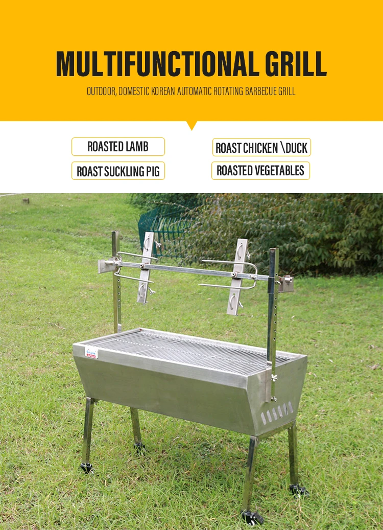 Rotary Big Commercial Pork Charcoal Rotating Bbq Barbecue Grill Machine ...
