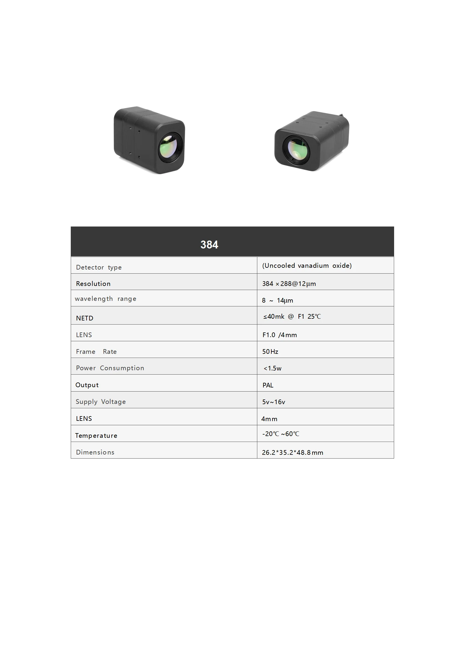 384*288 Thermal camera manufacture