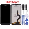 Para Doogee S68/S68pro sin marco