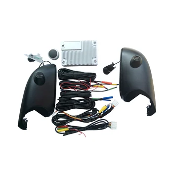 360 degree Auto Full Around AHD Birds View Car Camera System For BMW 1Series 2Series X1