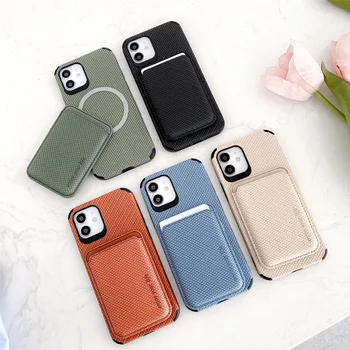 New Luxury custom magnetic leather mobile cell phone case for iphone 13 pro max magsafe phone case leather