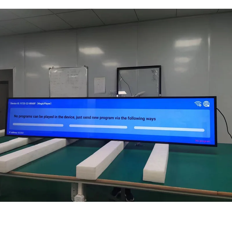 BOE 86 inch stretched bar tft LCD display panel DV860FBM-N10  with 3840(RGB)*600,1000 nits 50K hours outline size 2178*360mm manufacture