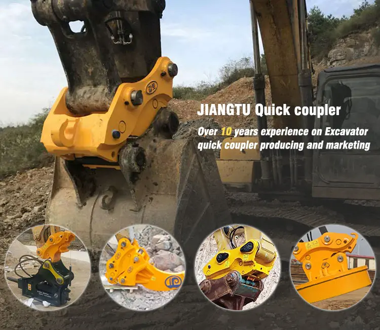 OEM factory case cx210 excavator quick hitch coupler