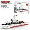 Barco minero Wange 3523