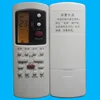 สีขาว