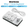6 Key Wired-white