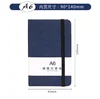 drak blue