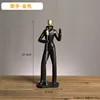 Singer (gold)