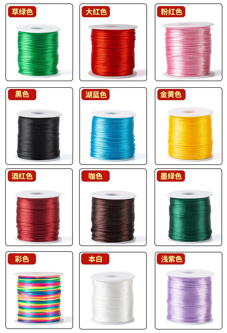 Wholesale SUNNYCLUE 1 Roll 70m Satin Rattail Cord 1mm Silk Trim Cord  Beading String Nylon Thread for Bracelets Chinese Knotting Sewing Braided  Necklace Lanyard Macrame Keychain Kumihimo Craft 76.55 Yards Black 