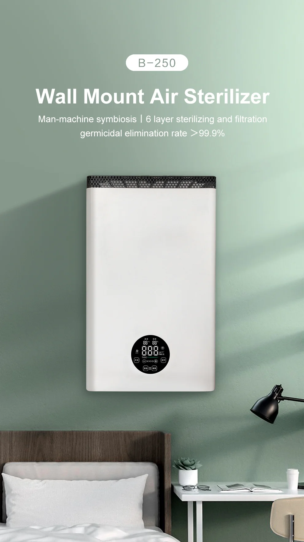 Air Purifier, Wall, HEPA - detail 2