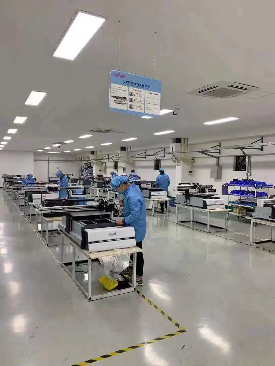 High Quality UV Flatbed Printer Nocai Printing Machine with Rotary Device