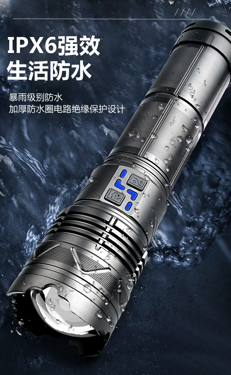 HFBH светодиодный Многофункциональный фонарик самозащитный перезаряжаемый аккумулятор Сверхлегкий зарядный уличный литиевый