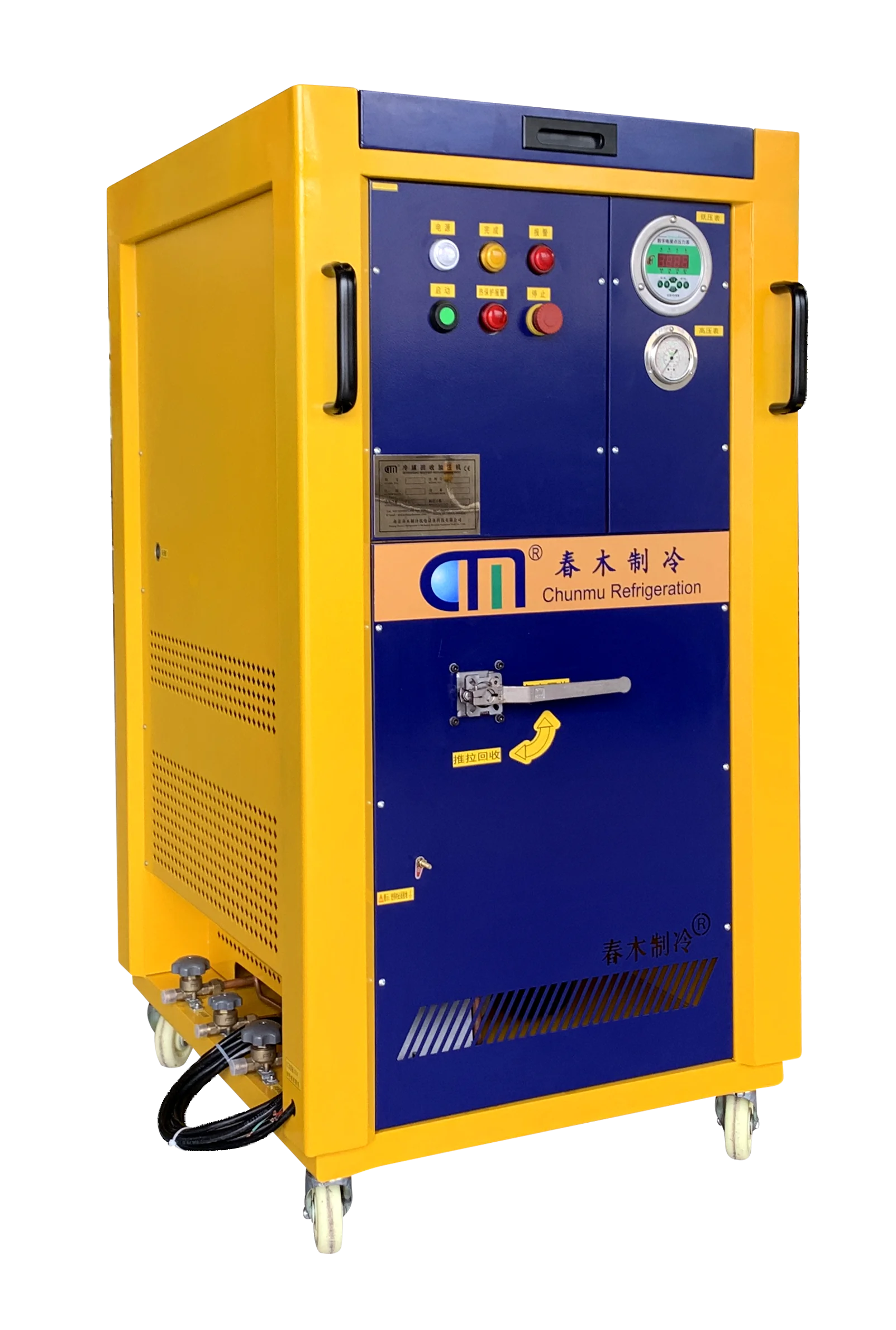 R32 R134a Refrigerant Recovery Machine 4hp 220v Refrigerant Gas