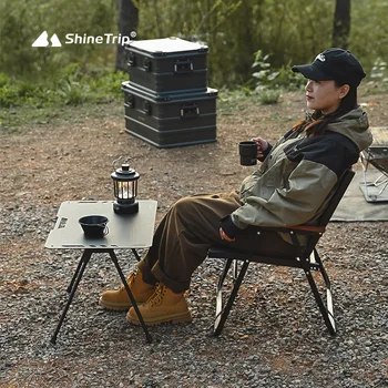 shinetrip リクライニングアウトドアチェア H31171cd0f866481b805b6d0ca5cc7