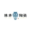 Vert tropical