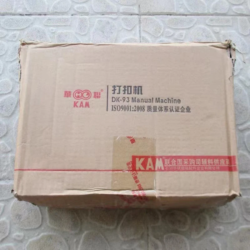 Машина для установки кнопок DK 93