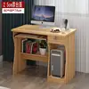 [25mm Thick Tabletop] 80cm Yellow Teak Wood
