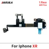 XR : อินเตอร์เน็ตไร้สาย