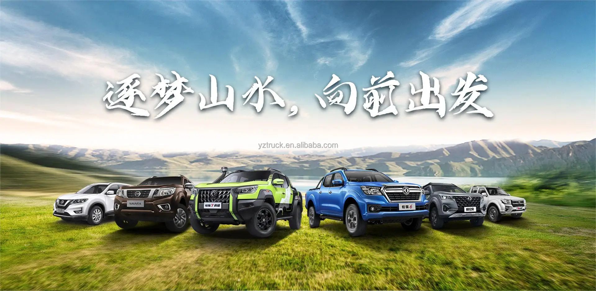 Dongfeng All Wheel Drive Pickup 4x4 Offroad Trucks For Sale Buy Off