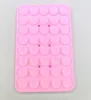 Pink-1