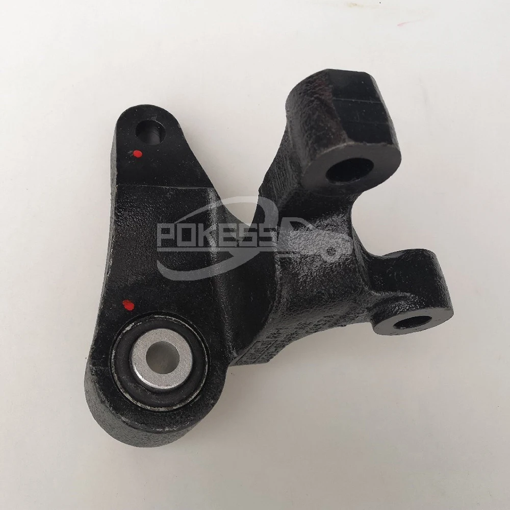 Auto Engine Mount DG936P093AE Engine Torque Strut Gearbox Mount for Fo... — 3