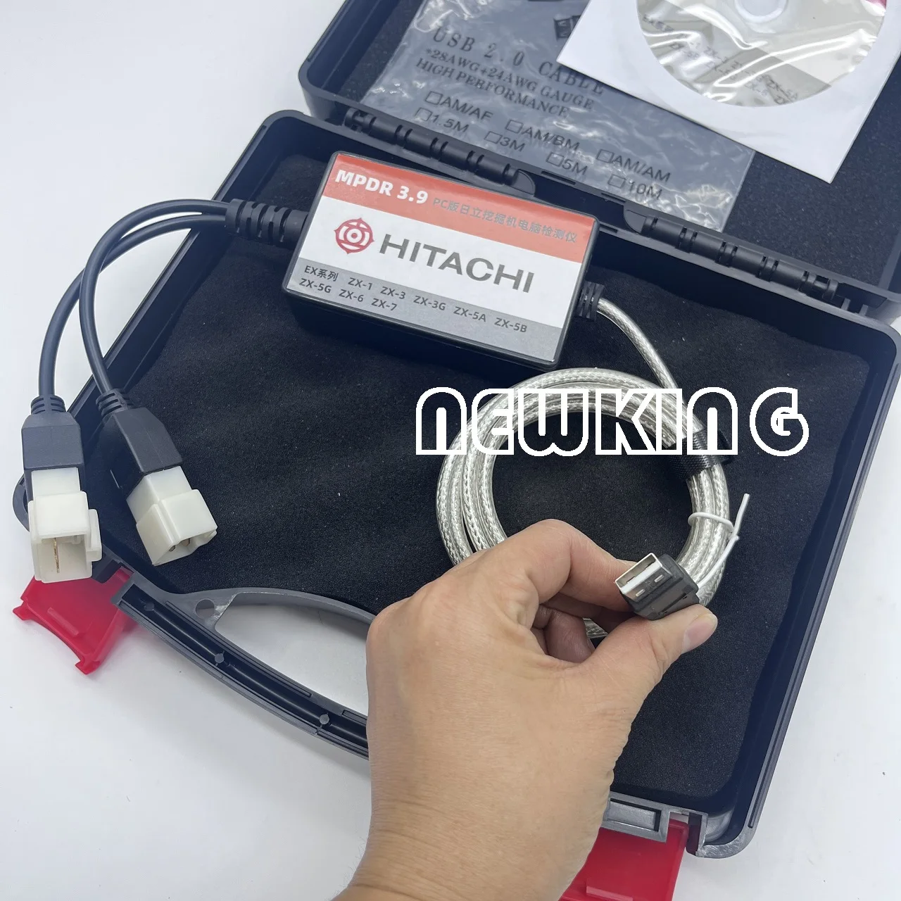 Excavator Diagnostic Tool Software EX ZAX Series Mpdr