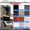 Simple edge-smart display-dry and wet back filter