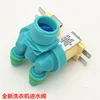 DC62-00311C