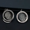 rotatable keychain