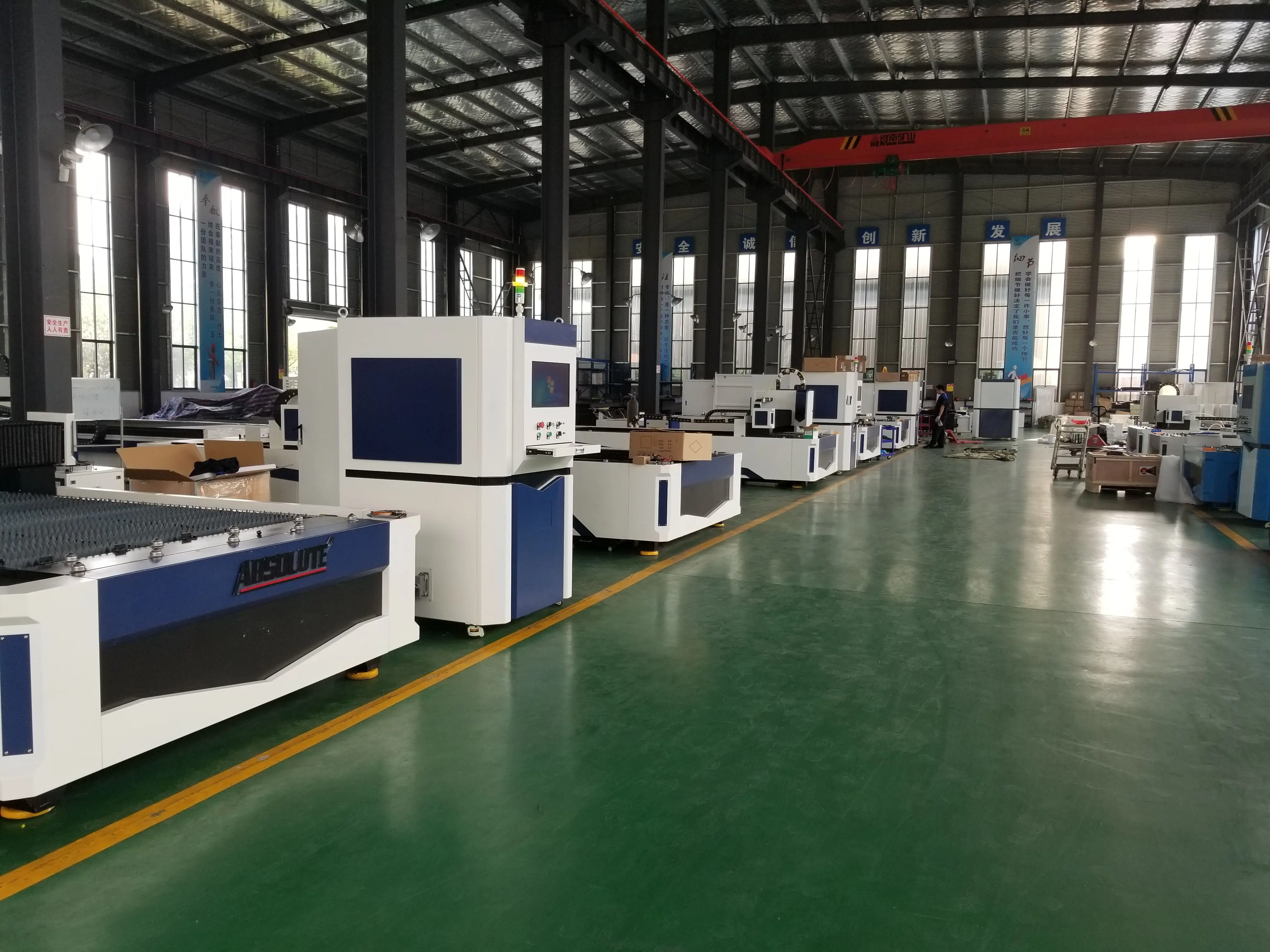 Absolute Cnc Machine Co., Ltd.