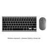 Clavier rechargeable gris + souris à batterie