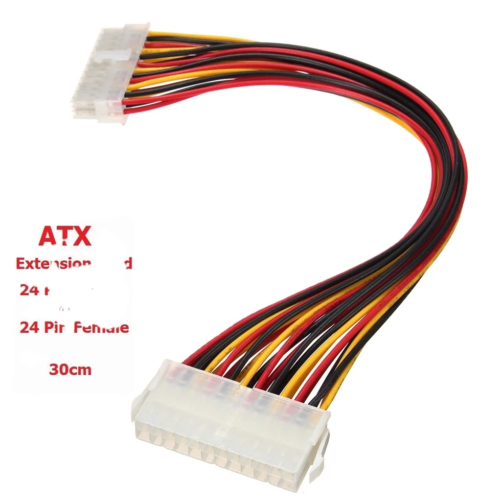 Alibaba.com: ATX 24Pin male to female extension cable, 30cm power lead ...