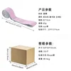 สีเทาอมชมพู - ดีไซน์ตัวเลข [8 ช่อง]
