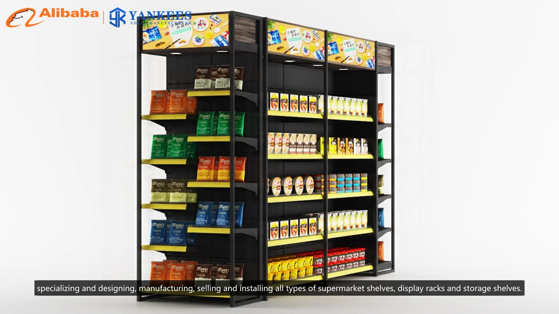 Wooden Display Gondola Stand Customized Factory Wholesale Multilayer