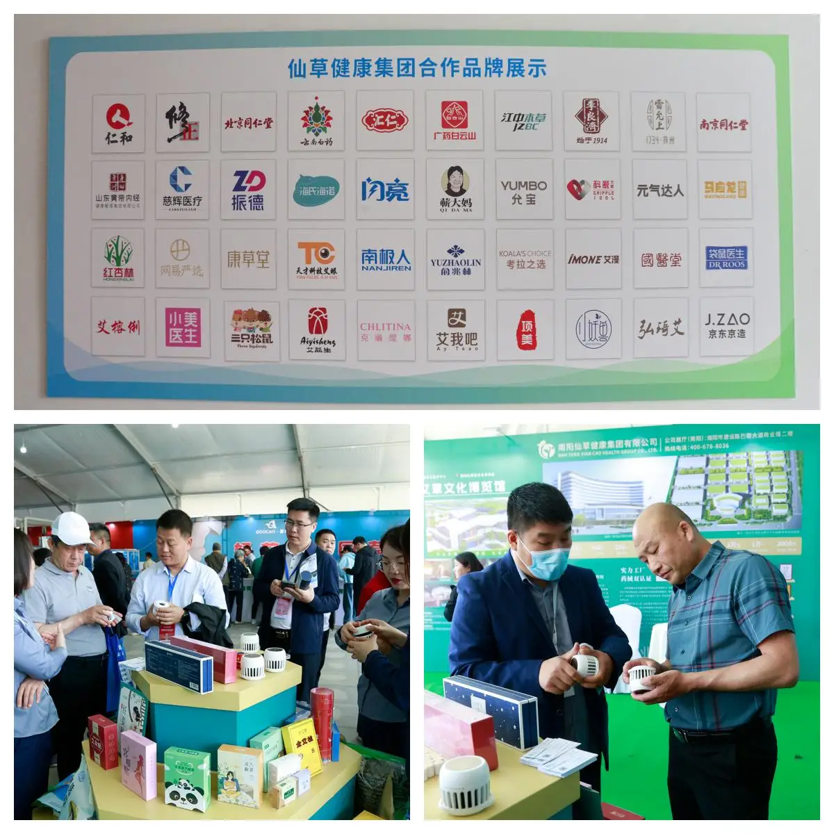 Moxa Steam Eye Patch Disposable Hot Compress Sleep Eye Patch Self